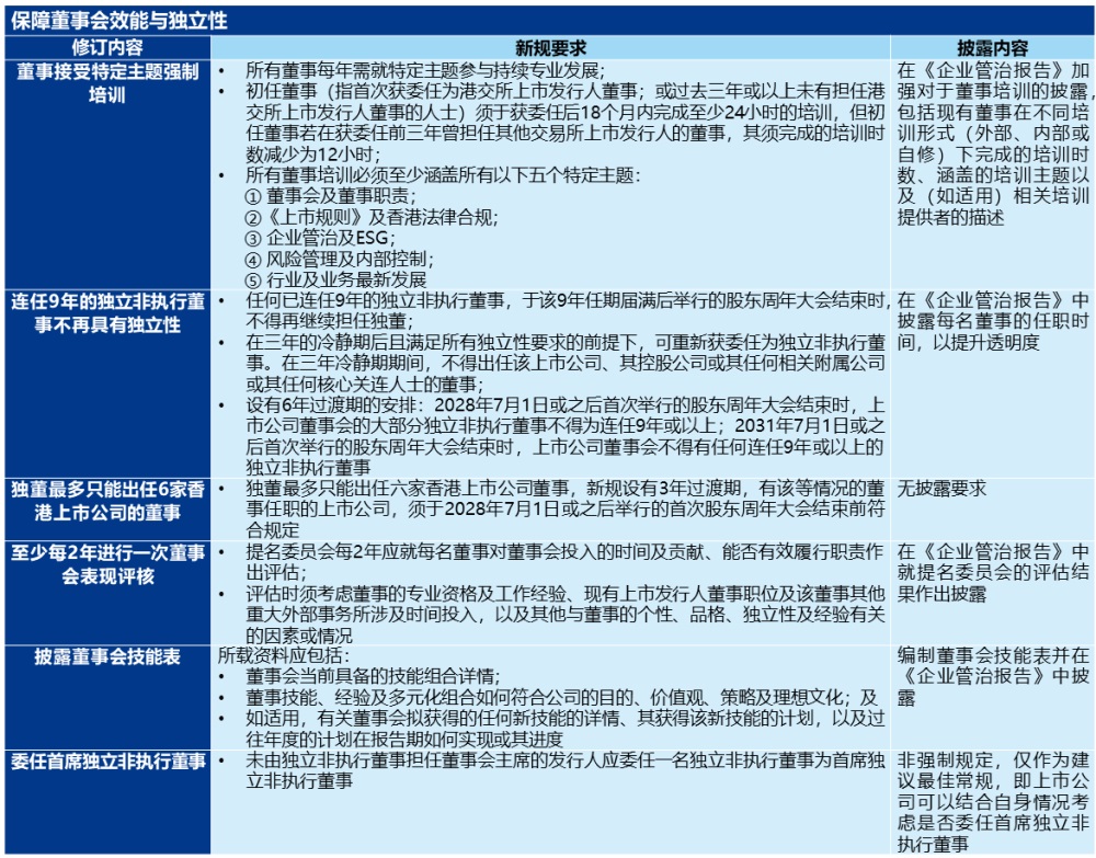1760163517537138iqey.jpg 幻灯片1.jpg