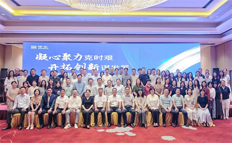 1760686242415225gfk2.jpg 新闻稿合照.jpg