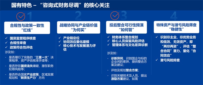 1762847974483299lcwj.jpg 图片2.jpg
