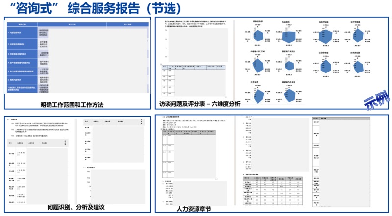 1762848023789221eyjn.jpg 图片3.jpg