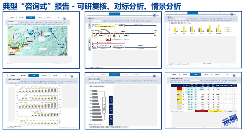 17628481254308839m3h.jpg 图片9.jpg