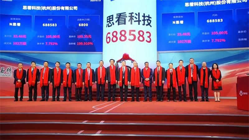 微信图片_20251124113700_162_96_副本.jpg