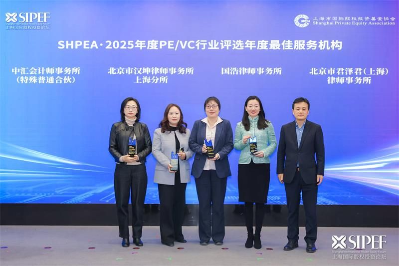 17655280868360648vfh.jpg 微信图片_20251209103011_229_538.jpg