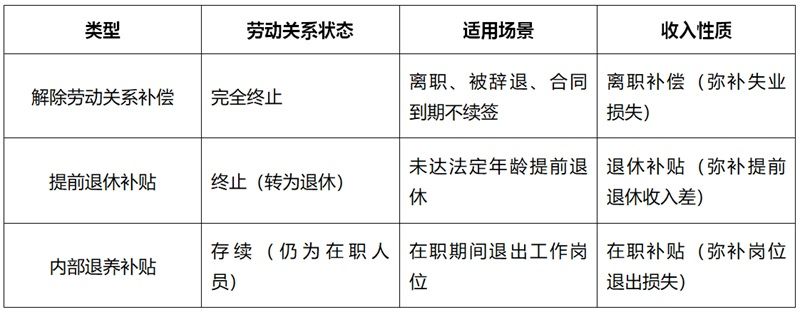 1766039688114322unyb.jpg 韩鸣鸣1小(1).jpg