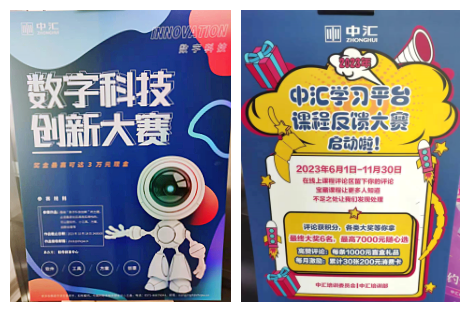 17696816904583749jgj.png image007_副本.png