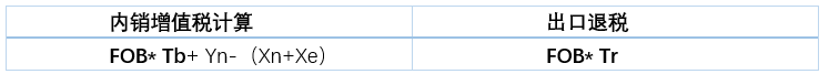 1773986736785191voie.png 640-3.png