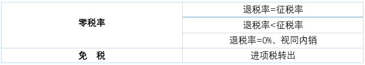 1773986773779563fklx.png 640-4.png