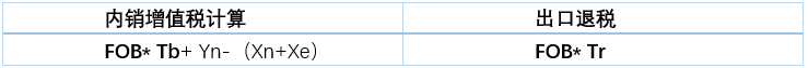 1773986820554153obwe.png 640-5.png