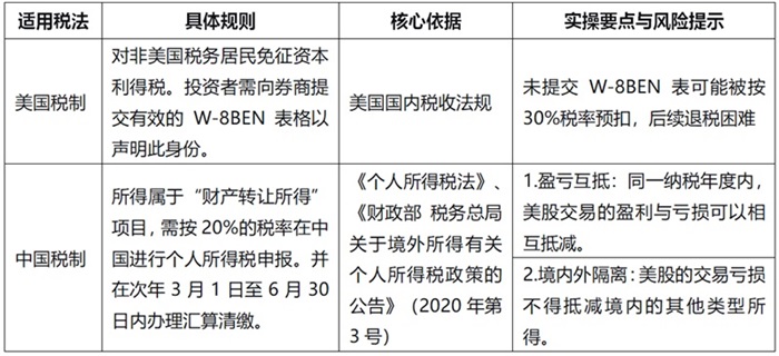 1778810990762330cbe7.jpg 李5.jpg