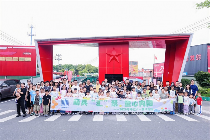 1780629878232620enyr.jpg 6合照(1).jpg