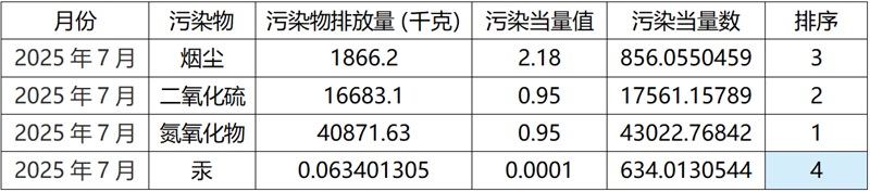 徐2.jpg
