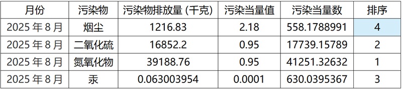 徐3.jpg