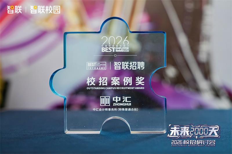 1781256325195244ic6m.jpg 微信图片_20260608135907_1626_12.jpg