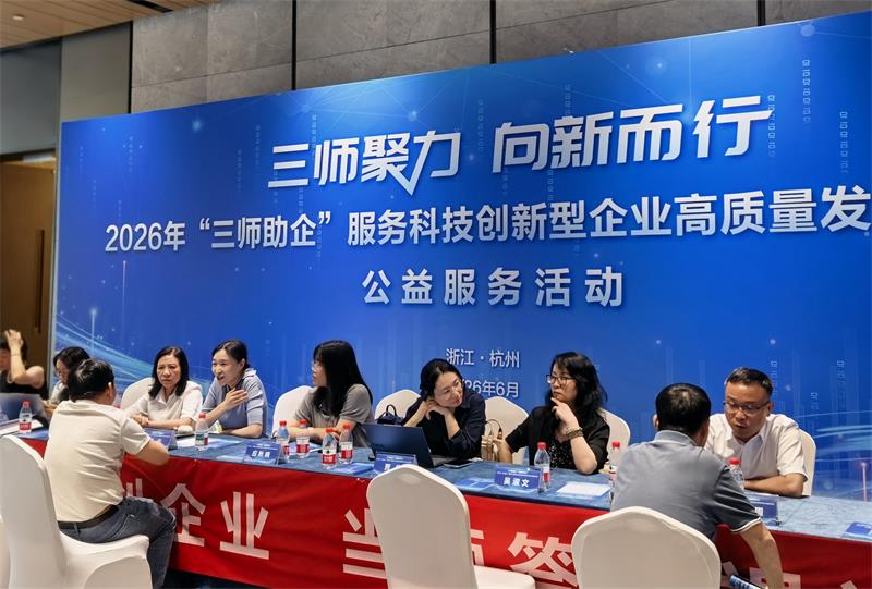 1782462963730900ugif.jpg 微信图片_20260623155844_1384_164_看图王.jpg